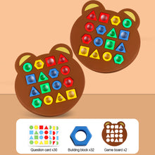 Load image into Gallery viewer, Cute Bear Children Geometric Shape Color Matching 3d Puzzle Baby Montessori Learning Board Game For Children Gift