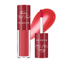 Load image into Gallery viewer, 5 Colors Hydrating Lip Tint Liquid Moisturizing Lip Glaze Long-lasting Moisturizing Glossy Lip Gloss Lip Makeup Cosmetic