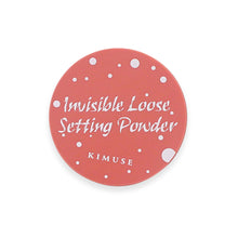 Load image into Gallery viewer, Loose Face Powder Loose Setting Powder Oil Controller Matte lightweight Translucent With Face Powder Puff Wear Makeup