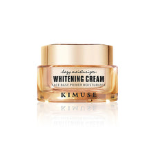 Load image into Gallery viewer, 4 in 1 Face Base Primer Moisturizer Natural Concealer Primer BB Cream Foundation Face Whitening Cream Natural Brightening Cream