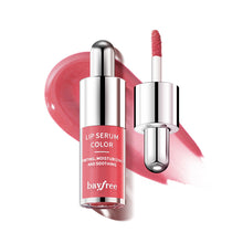Load image into Gallery viewer, Lip Tint Gloss & Serum Lip Glaze Water Moisturizing Lip Glaze Girl's Elegant Lip Glaze Women Cosmetics 6 Color Glass Lip Gloss Makeup