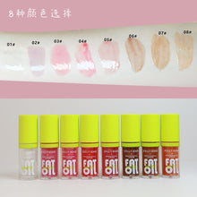 Load image into Gallery viewer, Nude Brown Plumping Lip Gloss Long-lasting Moisturizing Non-stick Cup Water-light Jelly Lip Oil Women Lips Care Makeup Cosmetics