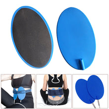 Load image into Gallery viewer, Light Wave Rehabilitation Device Accessories Elliptical Silicone Electrode Plate Intermediate Frequency Electrode Plate