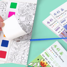 Load image into Gallery viewer, 12 Sheets Portable Children Watercolor Painting Book Paint with Water Brush Kids Gouache Graffiti Picture Coloring Drawing Toys Gifts