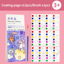 Load image into Gallery viewer, 12 Sheets Portable Children Watercolor Painting Book Paint with Water Brush Kids Gouache Graffiti Picture Coloring Drawing Toys Gifts