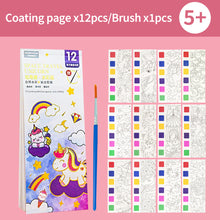 Load image into Gallery viewer, 12 Sheets Portable Children Watercolor Painting Book Paint with Water Brush Kids Gouache Graffiti Picture Coloring Drawing Toys Gifts