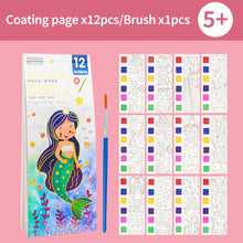Load image into Gallery viewer, 12 Sheets Portable Children Watercolor Painting Book Paint with Water Brush Kids Gouache Graffiti Picture Coloring Drawing Toys Gifts