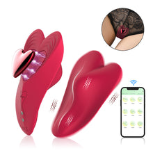 Load image into Gallery viewer, APP Remote Love Magnetic Absorption Wearing Underwear Jumping Egg Female Massage Masturbation Sex Toys Device