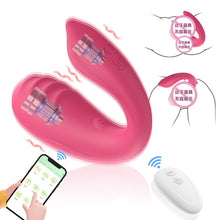 Load image into Gallery viewer, Wireless Bluetooth Vibrator for Women Clitoris G Spot Lower Tadpole Stimulator Vagina Dildo Massager Jumping Eggs Sex Toys for Adult