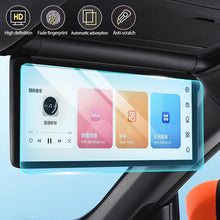 Load image into Gallery viewer, 12.3inch/15.6inch Car GPS Navigation High-definition Tempered Screen Dashboard Display Protector Cover Interior Protective Film Accessories For Changan DEEPAL S7 2023