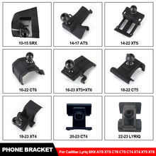 Load image into Gallery viewer, Car Phone Mount Holder Stand Dedicated Bracket Automobile Fixed Base for Cadillac Lyriq SRX ATS XTS CT6 CT5 CT4 XT4 XT5 XT6
