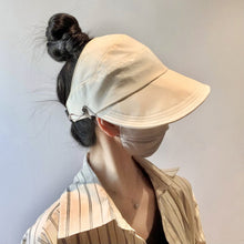 Load image into Gallery viewer, Foldable Wide Brim Empty Top Sun Hat Drawstring Adjustable Caps for Men Women Beach Hats Summer Quick-drying Visors Fisherman Cap