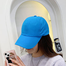 Load image into Gallery viewer, Quick Dry Baseball Cap Outdoor Sports Mesh Breathable Hat For Men Portable Hiking Fishing Sunbonnet Golf Adjustable Cap