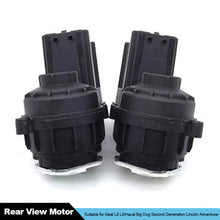 Load image into Gallery viewer, Car Rearview Wiew Mirror Folding Motor Assembly Motor Engine Electric Mirror Shaft For Haval Lincoln Ford Escape