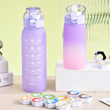 Load image into Gallery viewer, 1000ML Outdoor Large Capacity Scented Ring Sports Water Bottle Creative Gradient Tritan Straw Bottle With Handle Strap