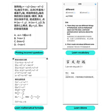 Load image into Gallery viewer, Mini Portable Bluetooth Thermal Printer Student Label Picture Pocket Error Sticker Printer