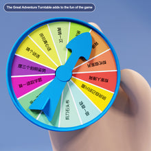 Load image into Gallery viewer, Children's Balance Astronaut Balance Tree Kid Montessori Toy Balancing Board Puzzle Stacking Game Educational Parent-child Interaction Early Learning Desktop Battle