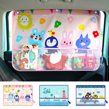 Load image into Gallery viewer, Car Window Shades Mosquito Net Sun Cover Telescopic Fixed Suction Cup Sunshade UV Protection Block Curtain