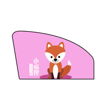Load image into Gallery viewer, Car Window Shades Mosquito Net Sun Cover Telescopic Magnetic Sunshade UV Protection Block Curtain