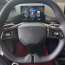 Load image into Gallery viewer, Carbon Fiber Texture Car Interior Steering Wheel Panel Frame Cover Trim Decoration Accessories For MG 4 MG4 EV Mulan 2023