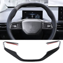 Load image into Gallery viewer, Carbon Fiber Texture Car Interior Steering Wheel Panel Frame Cover Trim Decoration Accessories For MG 4 MG4 EV Mulan 2023