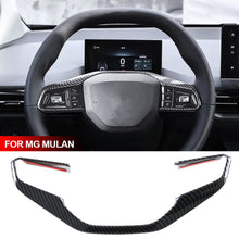 Load image into Gallery viewer, Carbon Fiber Texture Car Interior Steering Wheel Panel Frame Cover Trim Decoration Accessories For MG 4 MG4 EV Mulan 2023