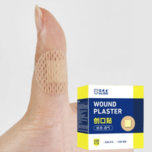 Load image into Gallery viewer, 1BOX/120PCS Vaccine Adhesive Bandage Waterproof Breathable Acne Small Wound Spot Mole Pinhole Protective Patch Bath Swimming Round Waterproof Woundplast For Children