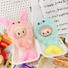 Load image into Gallery viewer, Cute Animals Headwear For Cotton Stuffed Dolls Toys 17cm Labubu Dress Up Doll Accessories