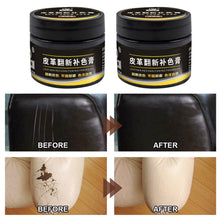 Load image into Gallery viewer, 50ML Car Seat Leather Paint Care Vinyl Repair Kit Cleaner for Auto Seat Sofa Leather Repair Coats Holes Scratch Cracks Leather Repair Kit