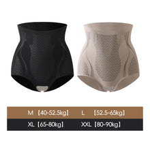 Load image into Gallery viewer, High Waist Seamless Panties Women Tummy Control Underwear Anti-bacteria Soft Crotch Brief Female Trainer Shaping Underpants Butt Lifter Shapewear Underwear