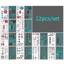 Load image into Gallery viewer, 12pcs/set Blue Glow Tattoo Sticker Waterproof Small Fresh Snake Butterfly Electric Syllable Party Sticker Set Tattoo Patches
