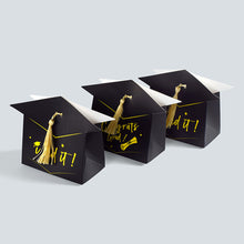 Load image into Gallery viewer, 10pcs Graduation Candy Boxes Gifts Packaging Bags Bachelor Hat Chocolate Gifts Packing Bag For 2024 Congrats Grad Celebration Party Favors