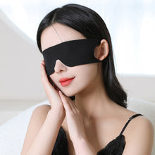 Load image into Gallery viewer, Light Blocking Portable Thin Ice Silk Eye Mask for Summer Travel Sleeping Blindfold with Ear Hanging Strap Unisex Eye Patch