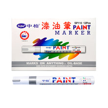 Load image into Gallery viewer, White Black Red Sketching Marker Pen Oily Waterproof Paint Pens for Calligraphy Painting Drawing DIY Graffiti Art Supplies