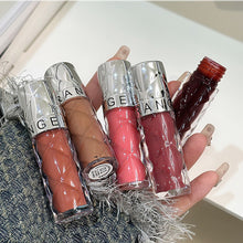 Load image into Gallery viewer, Mian Mian Qing Sha Mirror Lip Glaze Clear Moisturizing Water Glaze Glass Lip Water Moisturizing Glaze Cosmetics