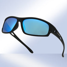 Load image into Gallery viewer, TAC Dazzling Polarized Sunglasses HD Full Frame Low Wind Resistance Sunglasses Outdoor Cycling Windproof Goggles