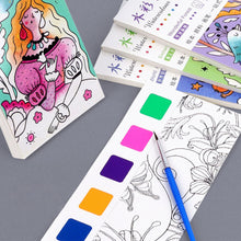 Load image into Gallery viewer, Portable Watercolor Painting Book 12 Sheets Coloring Book With Paint Brush Gouache Book Kids Graffiti Picture Drawing Stationery
