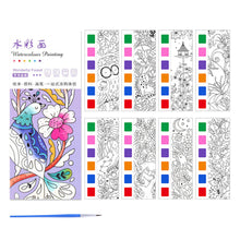 Load image into Gallery viewer, Portable Watercolor Painting Book 12 Sheets Coloring Book With Paint Brush Gouache Book Kids Graffiti Picture Drawing Stationery