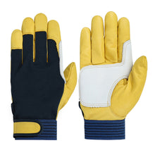 Load image into Gallery viewer, 1Pair Safety Work Gloves Builder Gloves Gardening Gloves Light-Duty Mechanic Gloves Imitation Sheepskin for Men Women