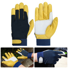 Load image into Gallery viewer, 1Pair Safety Work Gloves Builder Gloves Gardening Gloves Light-Duty Mechanic Gloves Imitation Sheepskin for Men Women