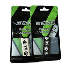 Load image into Gallery viewer, 1PC 25*1.7CM Badminton Racket Head Sticker With Bulldog Print Frame Anti-Scratch Wear Protective Tape For Tennis Racket