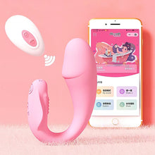 Load image into Gallery viewer, APP Controls The Stimulation Vibration Female Masturbation Flirtation Remote Control Invisible Wearable Jump Egg