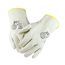 Load image into Gallery viewer, 1Pair Cowhide Electric Welding Protective Gloves Wear-Resistant Anti-Scald Industrial Protective Gloves