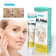 Load image into Gallery viewer, Facial Fade Spots Cream Treating Melasma Facial Beauty and Freckle Lightening Cream Melasma Relief Cream Skin Care Products