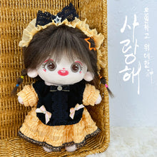 Load image into Gallery viewer, 20CM Cotton Doll Rompers Cartoon Plush Doll Replacement Outfit Playing House Accessories Mini Clothes