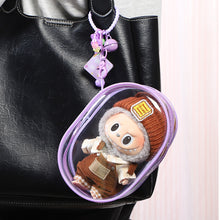 Load image into Gallery viewer, 1Pc Mystery Box Storage Case Anime Ornaments Mystery Box Organizer Box Square Plush Dolls Display Bag With Keychain