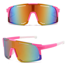 Load image into Gallery viewer, Outdoor Cycling UV Protection Large Frame Gradual Change Sunglasses Windproof Dust Prevention Skiing Mountaineering Goggles