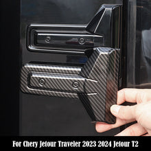 Load image into Gallery viewer, 2Pcs/Set Car Tailgate Hinge Carbon Fiber Lines Modification Styling Accessories ABS For cherry Jetour Traveller Jetour T2 2023 2024