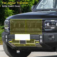 Load image into Gallery viewer, 6Pcs/Set Car Front Grille Insect Proof Net Radiator Condenser Protective Cover Auto Carbon Steel Accessories For Jetour T2 Traveller 2022 2023