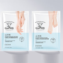 Load image into Gallery viewer, Moisturizing Goat Milk Hand Foot Mask Gloves 1/2/3 Pairs Exfoliating Repairing Patch Whitening Skin Care Anti-Wrinkle Care